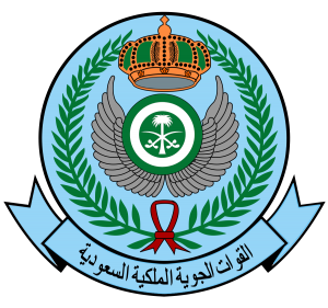 Saudi Air Forces